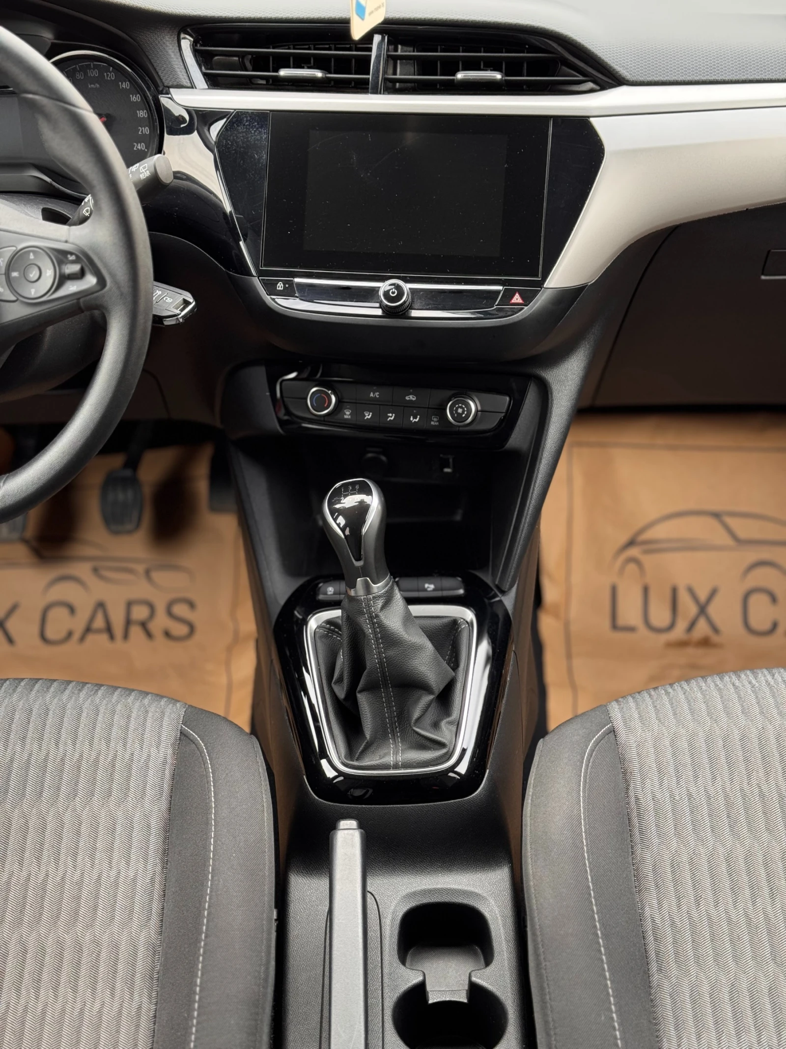 Opel Corsa - 45000 - 1.2 - Navi - Line ass - Clima - ACC -  | Mobile.bg   10