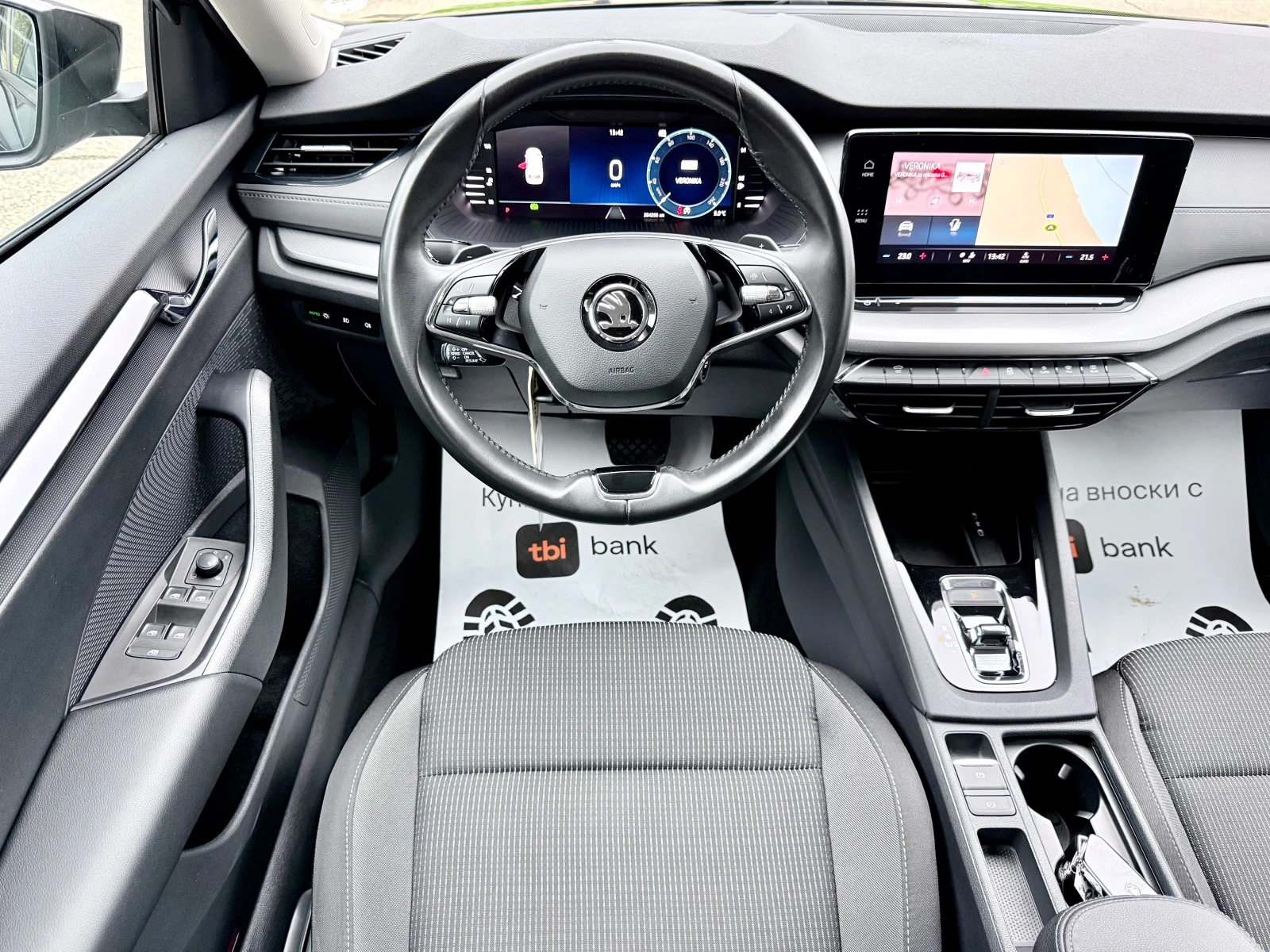 Skoda Octavia 2.0TDI-150k.c.EXECUTIVE* * Full-Led*  | Mobile.bg   11