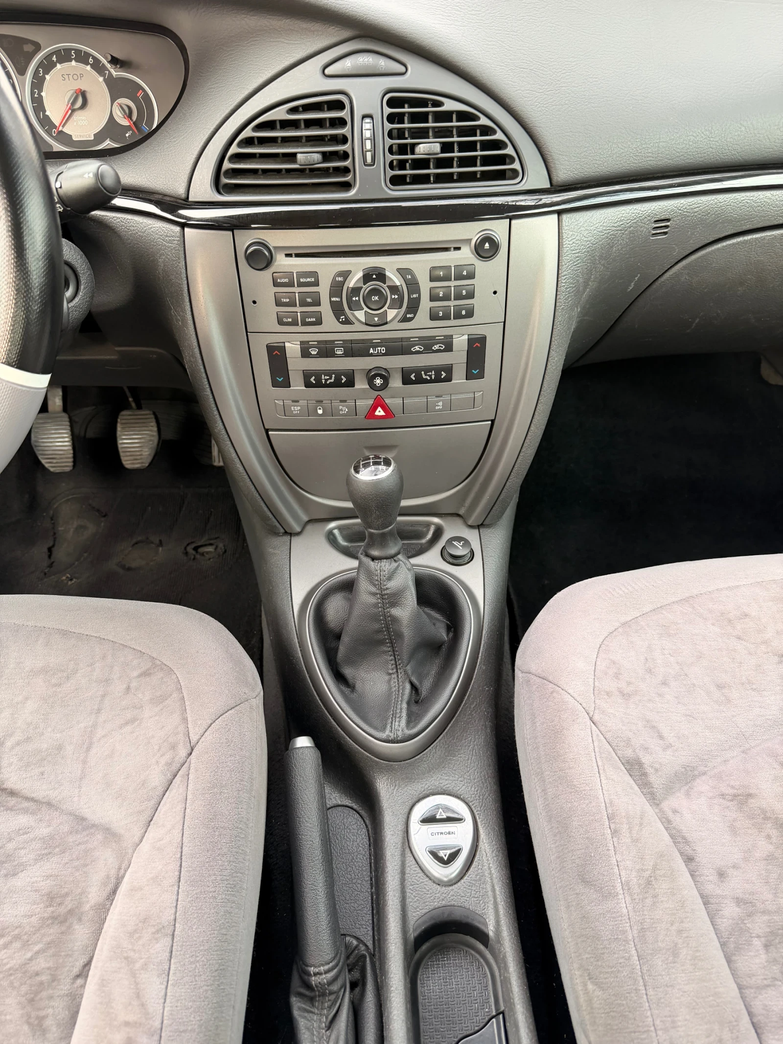 Citroen C5  Парктроници  , снимка 9 - Автомобили и джипове - 53713041