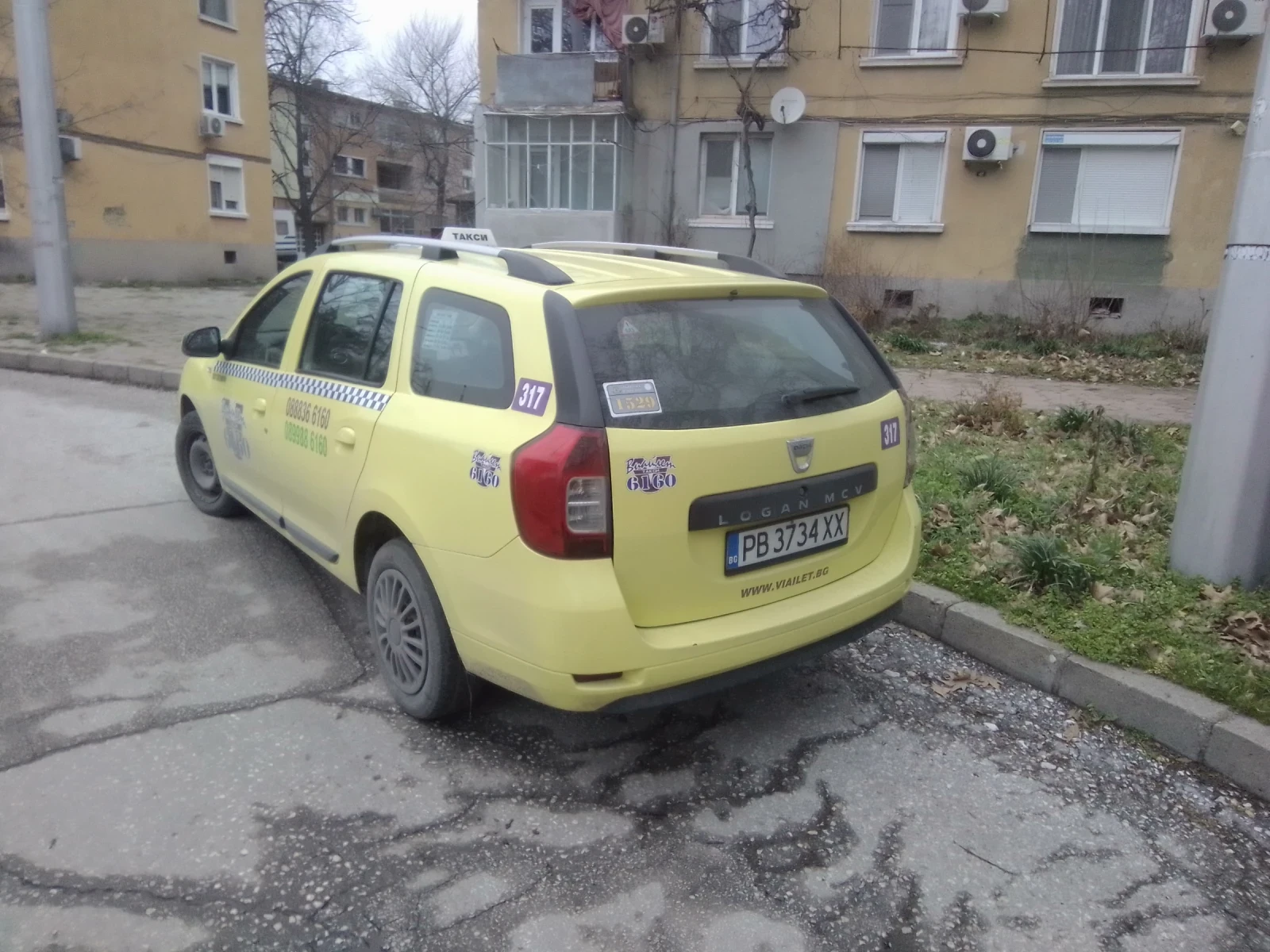 Dacia Logan MCV | Mobile.bg � ����������� 2