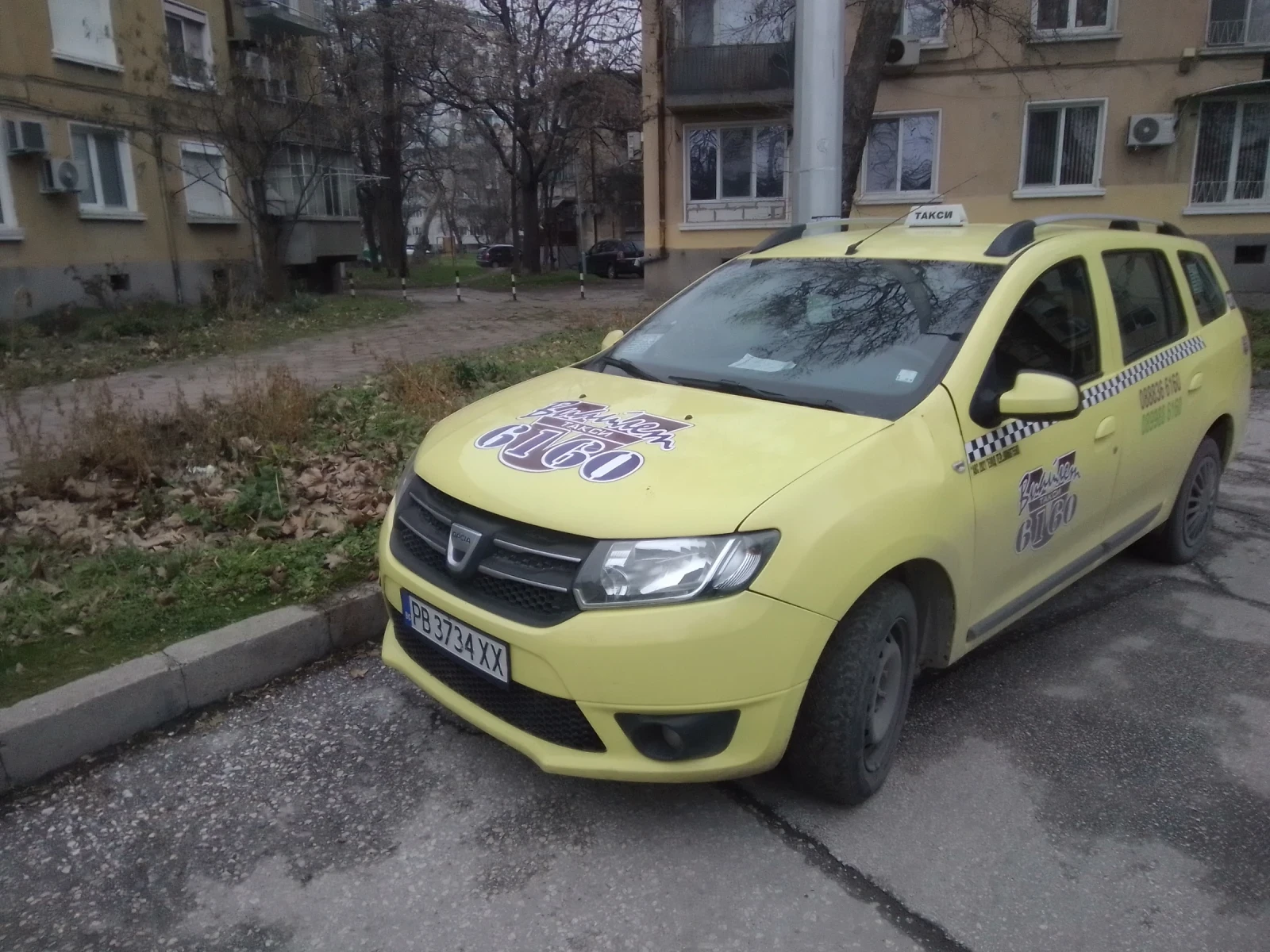 Dacia Logan MCV | Mobile.bg � ����������� 4