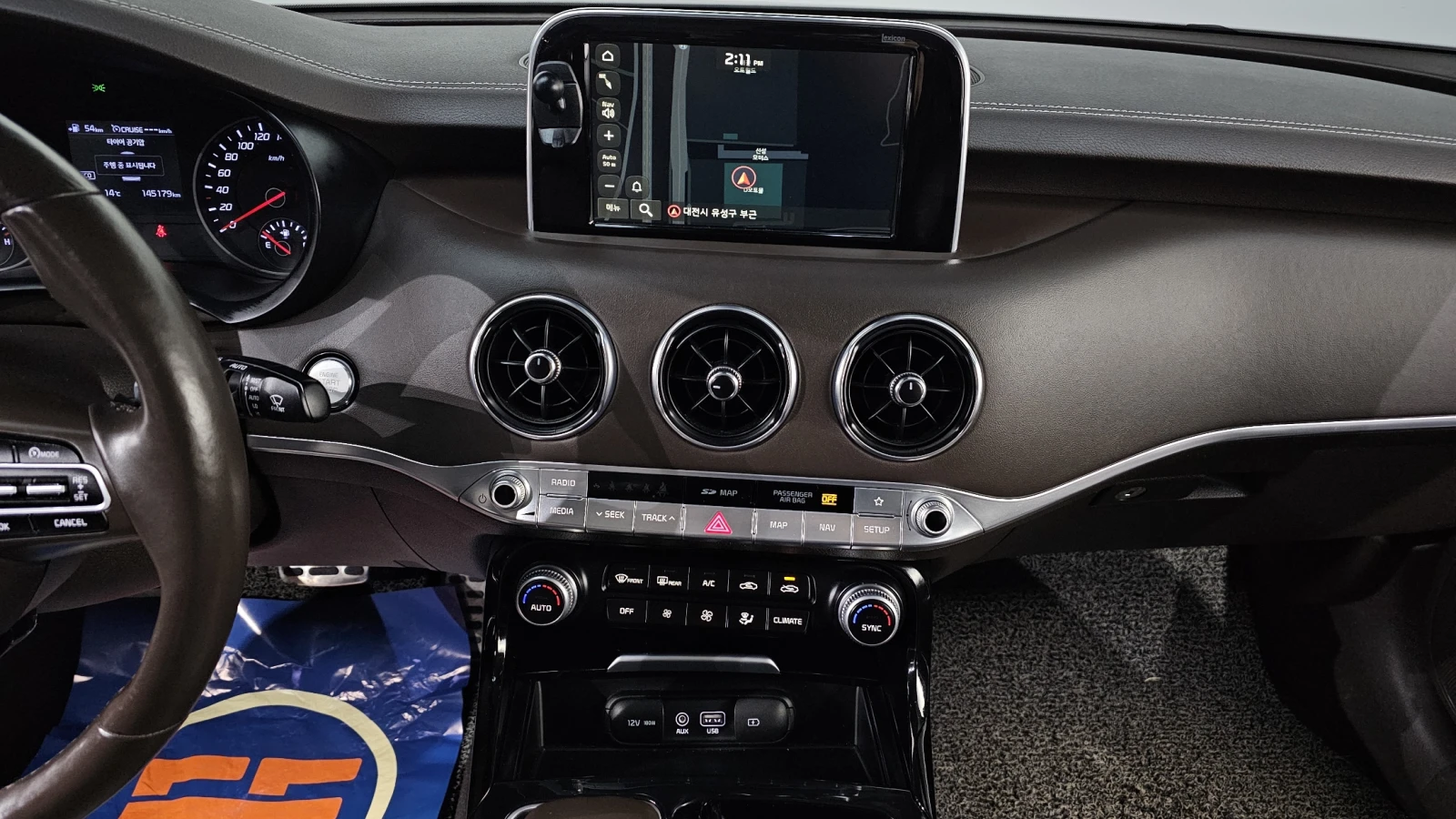 Kia Stinger 2.0T 2WD PLATINUM autogeorge.com, снимка 13 - Автомобили и джипове - 54123984