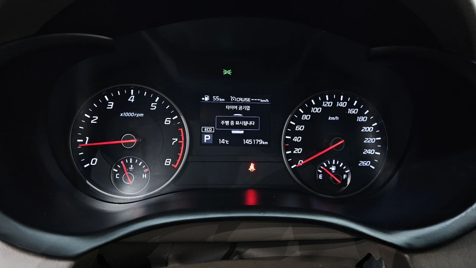 Kia Stinger 2.0T 2WD PLATINUM autogeorge.com, снимка 7 - Автомобили и джипове - 54123984