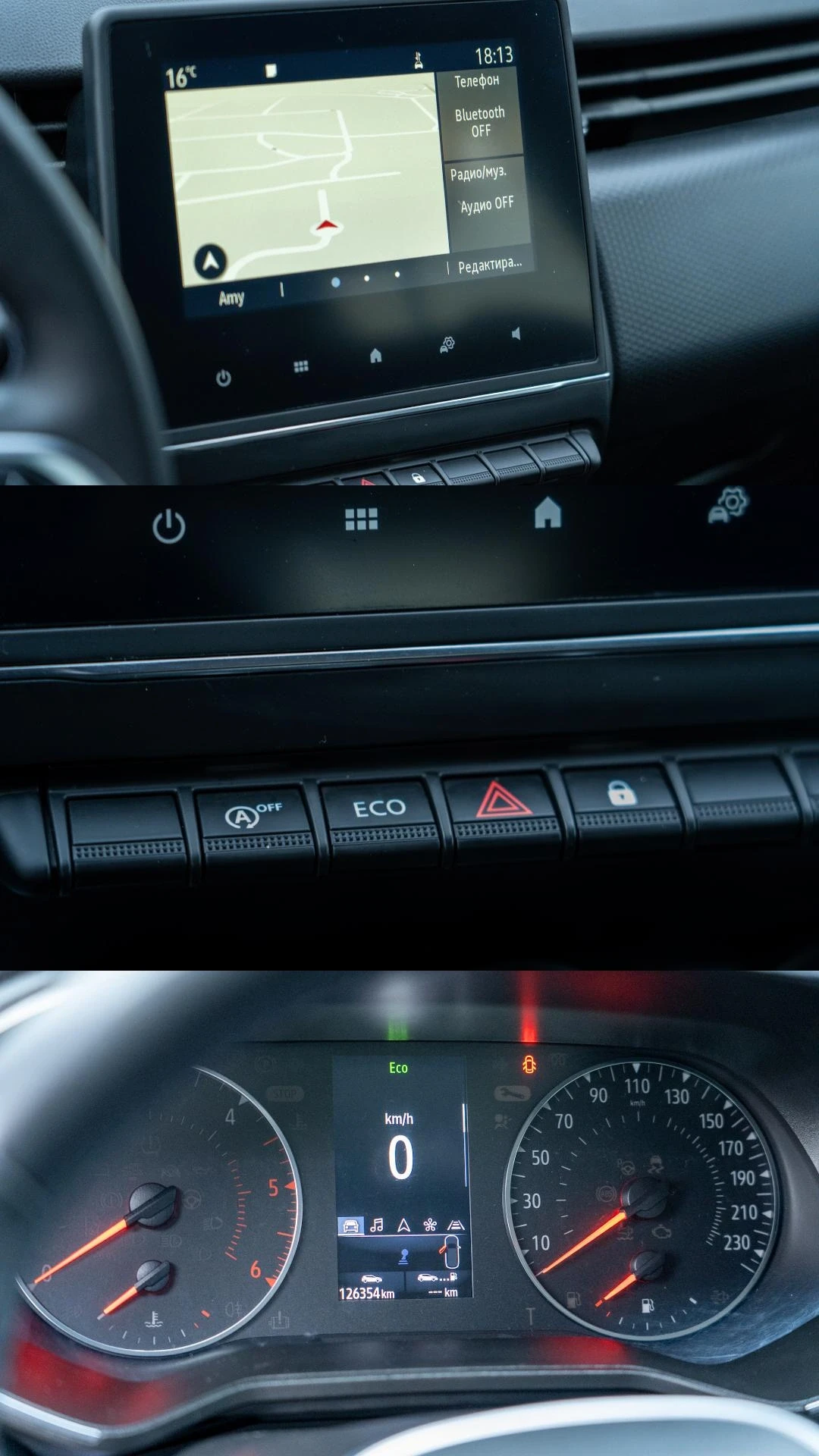 Renault Clio 1.5 dCi * TOP* BLUE* , снимка 9 - Автомобили и джипове - 54212776