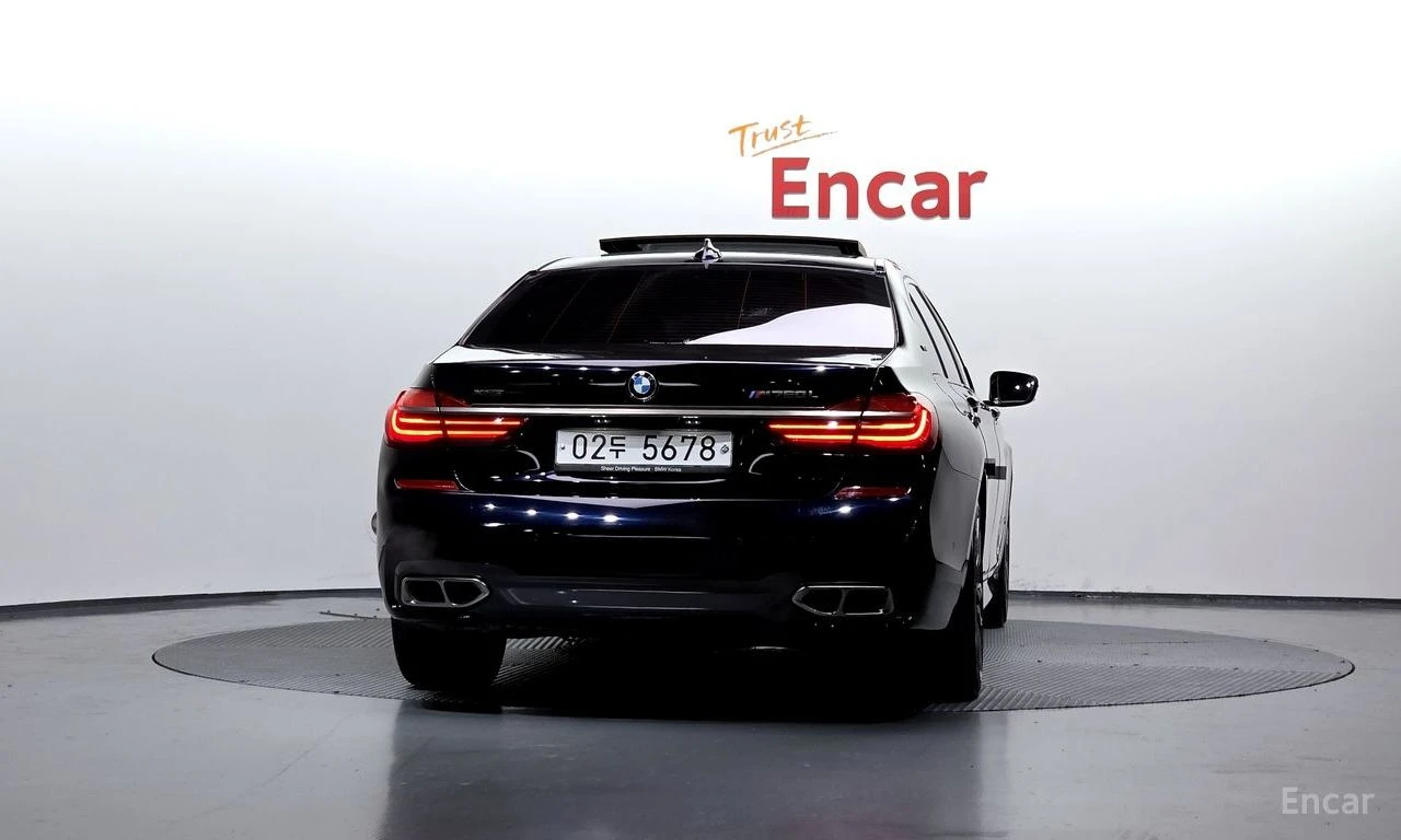 BMW 760 Li* XDRIVE* BOWERS AND WILKINS* HEAD-UP* GESTURE* , снимка 3 - Автомобили и джипове - 54480331