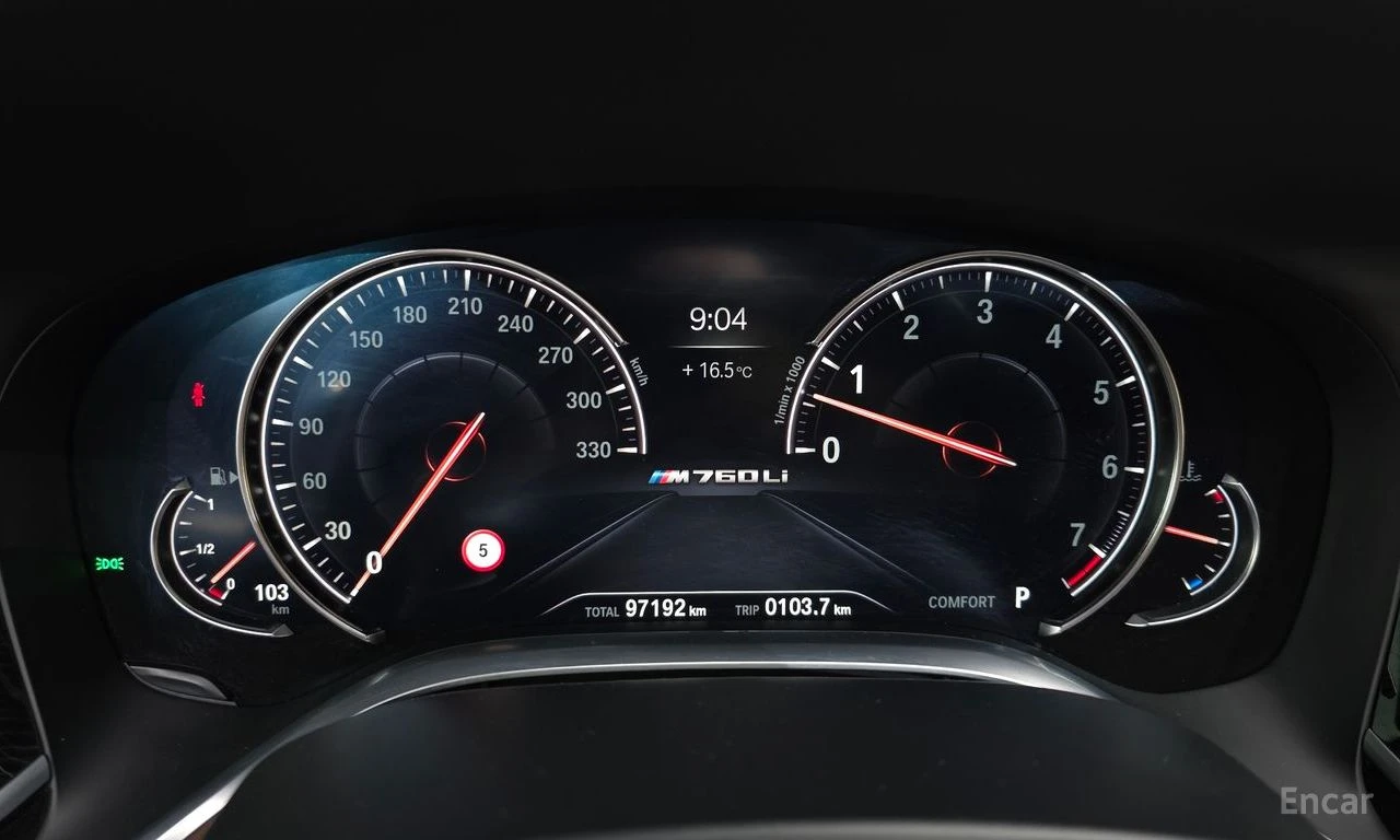 BMW 760 Li* XDRIVE* BOWERS AND WILKINS* HEAD-UP* GESTURE* , снимка 13 - Автомобили и джипове - 54480331