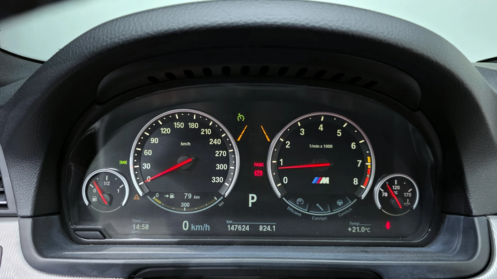 BMW M5 HEAD-UP* HARMAN* PERFORMANCE* ЩОРИ* КРАЙНА ЦЕНА, снимка 8 - Автомобили и джипове - 54630076