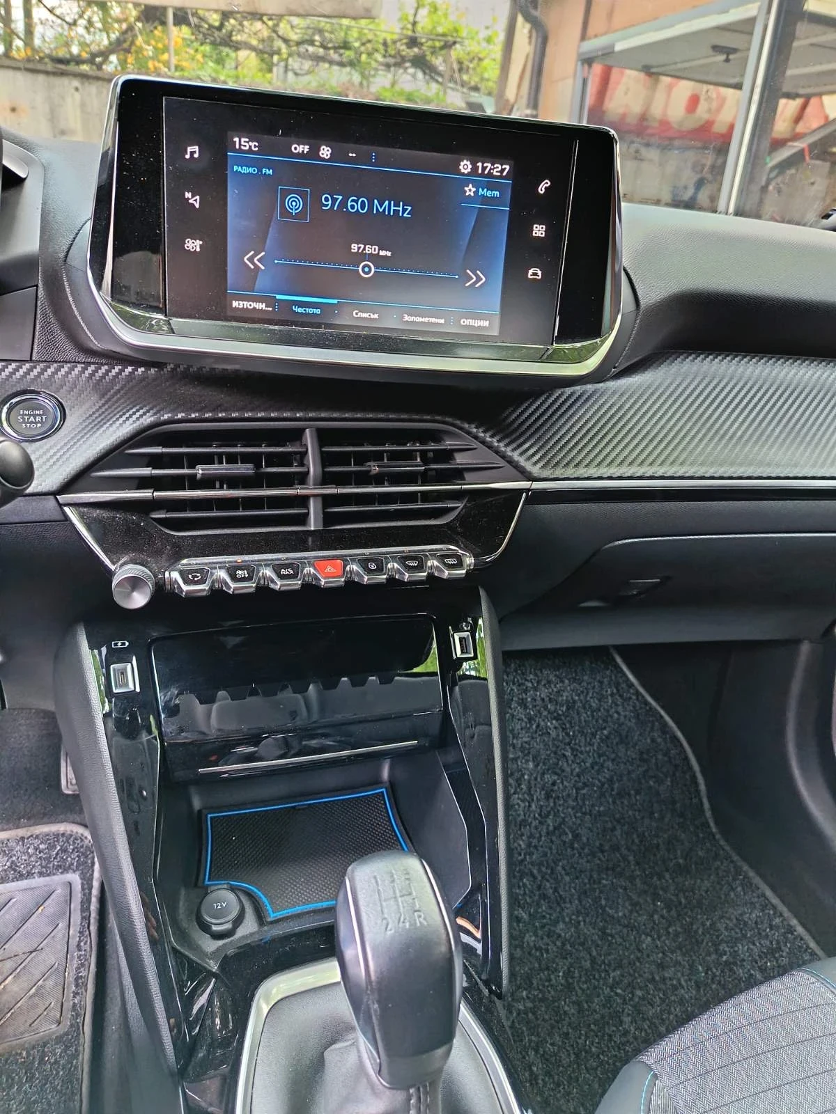 Peugeot 208, снимка 8 - Автомобили и джипове - 54653903