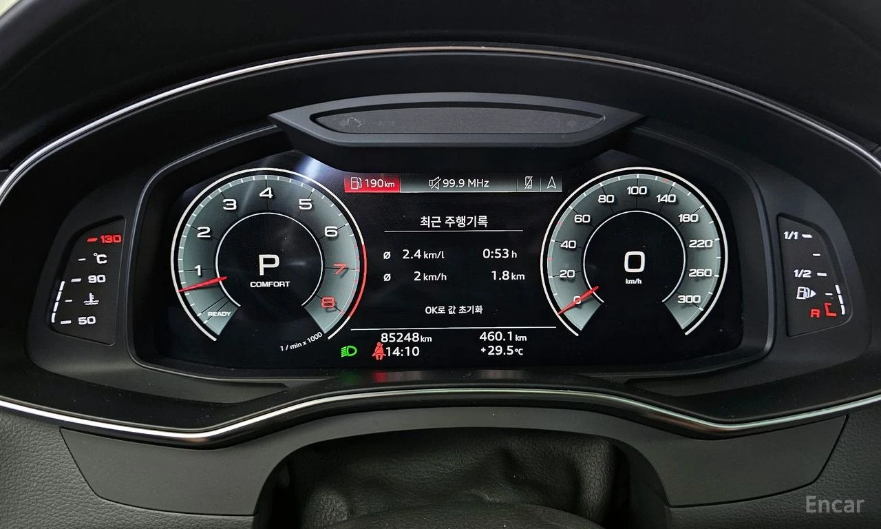 Audi A7 55TFSI* MATRIX* S* LINE* ОБДУХВАНЕ* ДИСТРОНИК* BAN, снимка 12 - Автомобили и джипове - 54817103