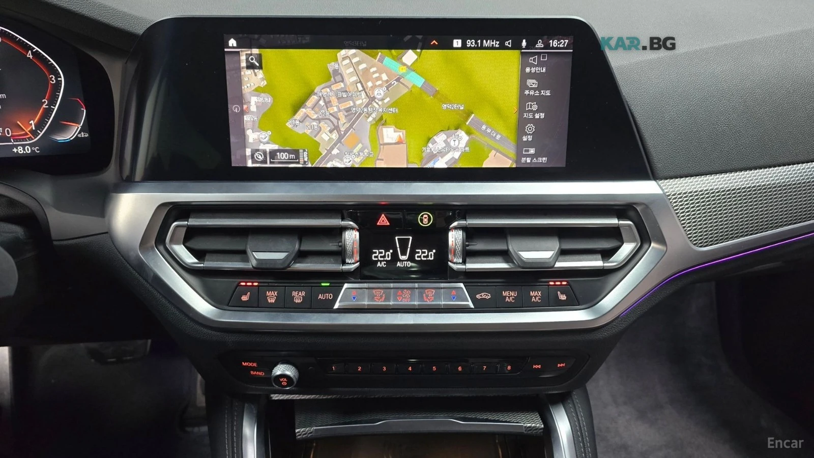 BMW 420 M* SPORT* DISTRONIC* ПОДГРЕВ* ОБДУХВАНЕ* 360* HUD*, снимка 14 - Автомобили и джипове - 54932962