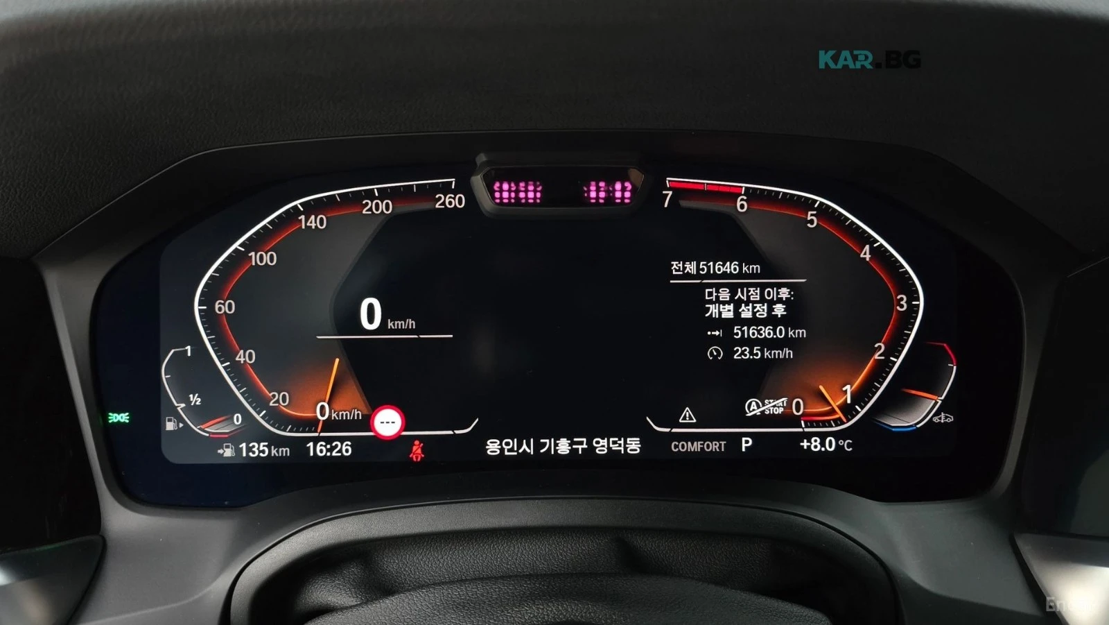 BMW 420 M* SPORT* DISTRONIC* ПОДГРЕВ* ОБДУХВАНЕ* 360* HUD*, снимка 8 - Автомобили и джипове - 54932962