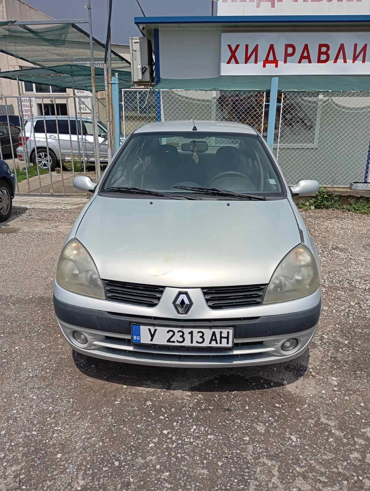 Renault Clio