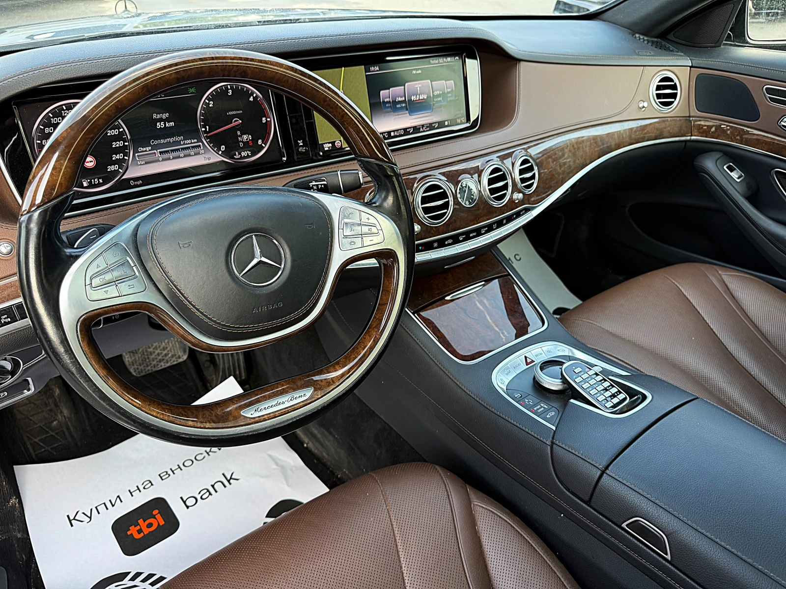 Mercedes-Benz S 350 FACE BRABUS OPTIK-PANORAMA-DISTRONIK-KAMERA-GERMAN, снимка 12 - Автомобили и джипове - 55608024