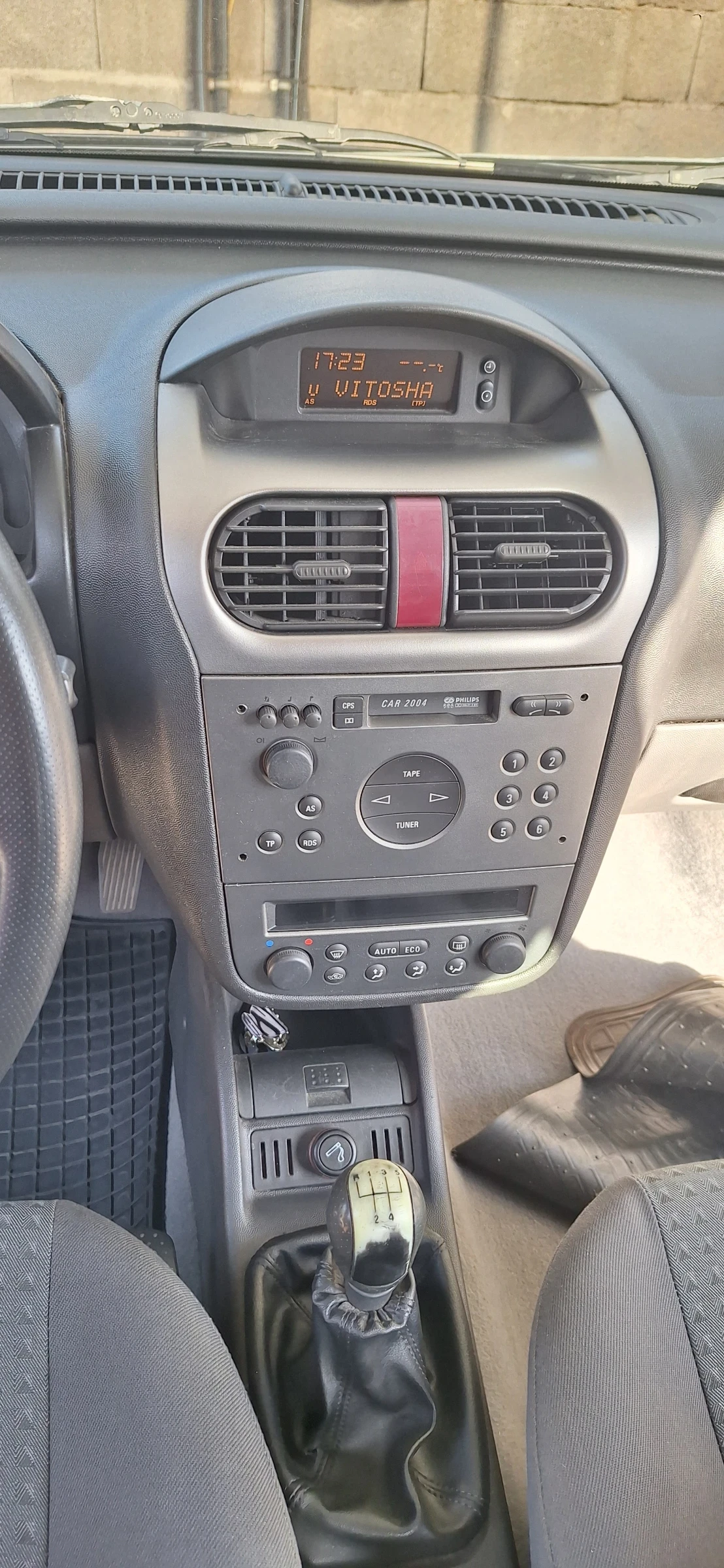 Opel Corsa, снимка 9 - Автомобили и джипове - 55941255