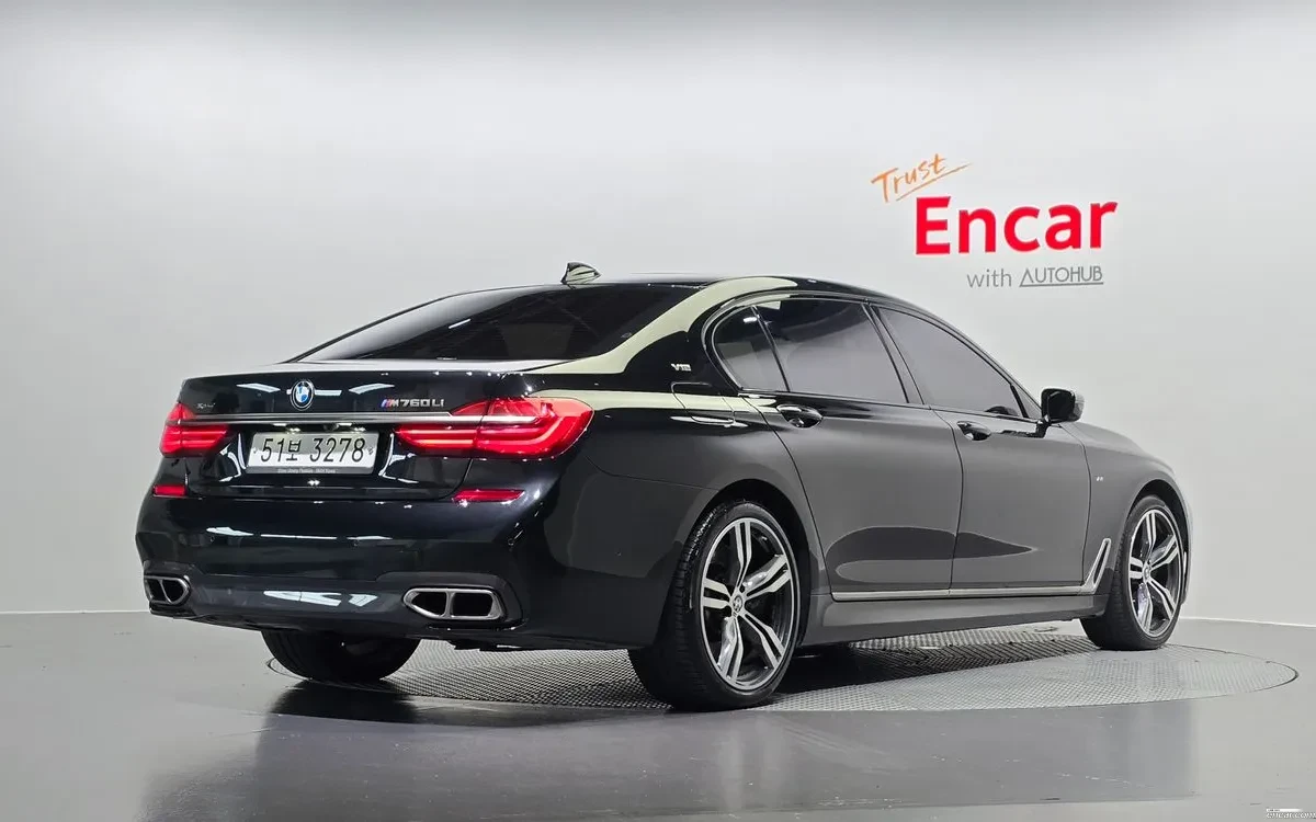 BMW 760 * FIRST CLASS VIP* FULL MAX * ������ ����*  | Mobile.bg � ����������� 2