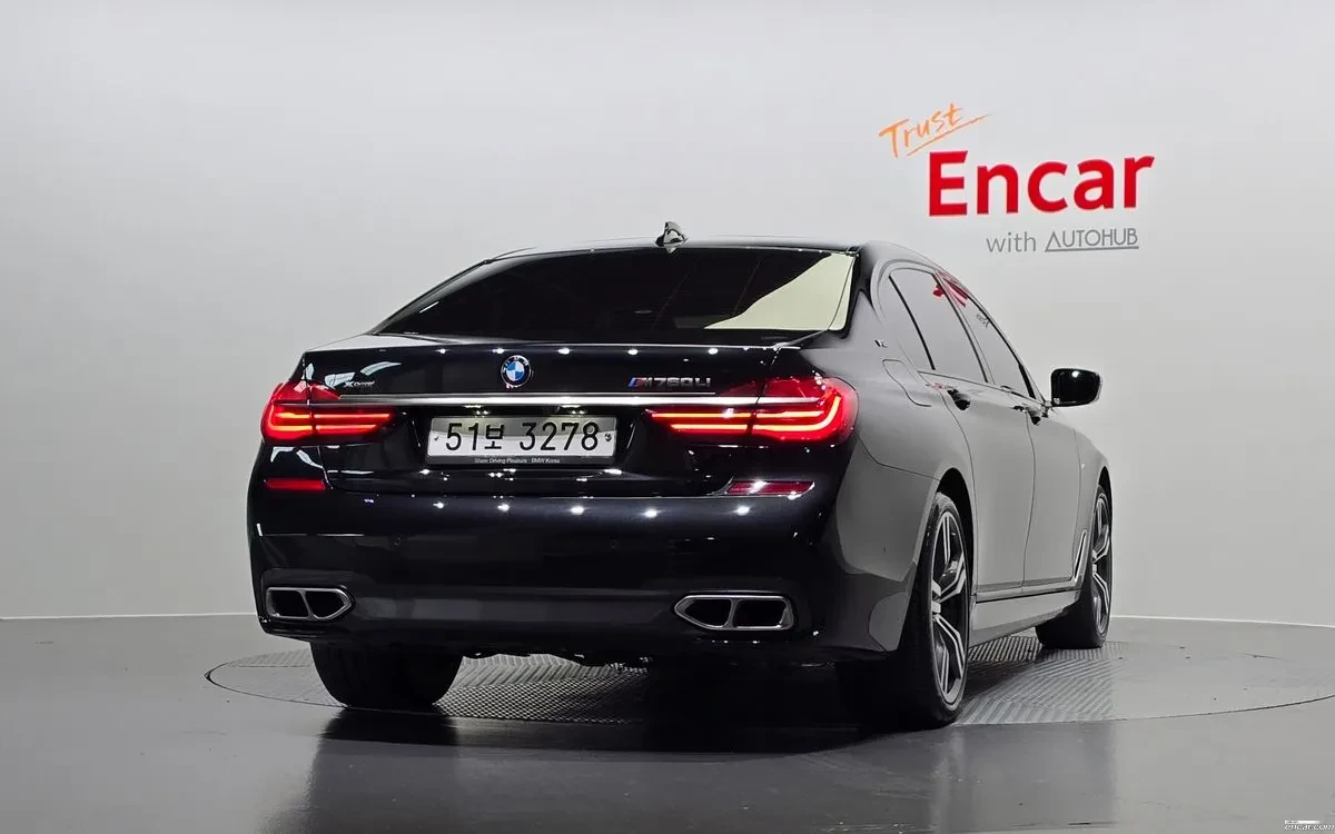BMW 760 * FIRST CLASS VIP* FULL MAX * ������ ����*  | Mobile.bg � ����������� 4