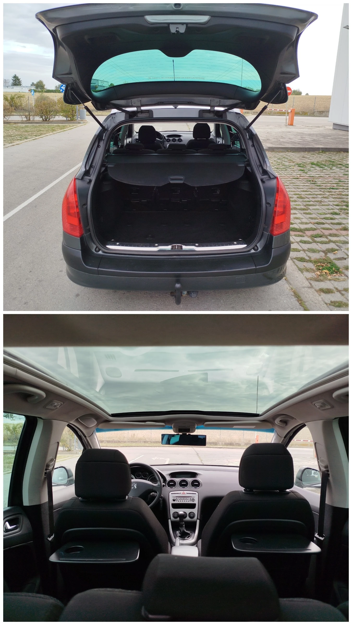Peugeot 308 1.6-120�� -6+ 1-�������� | Mobile.bg � ����������� 15