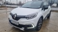 Renault Captur - [2] 