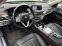 Обява за продажба на BMW 730 xDrive-4x4-Дълга База-КАМЕРА-ПОДГРЯВАНЕ-HEAD UP-!! ~93 777 лв. - изображение 9