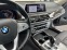 Обява за продажба на BMW 730 xDrive-4x4-Дълга База-КАМЕРА-ПОДГРЯВАНЕ-HEAD UP-!! ~93 777 лв. - изображение 11