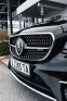 Обява за продажба на Mercedes-Benz E 53 AMG ~ 109 900 лв. - изображение 3
