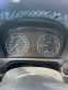 Обява за продажба на BMW 320  2005 CIKIS 2006 MODEL BMW 3.20D DIZEL OTOMATIK ~13 000 лв. - изображение 4