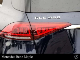 Mercedes-Benz GLE 450 * ФИКСИРАНА ЦЕНА* ДИСТРОНИК* ПАНОРАМА* 360 КАМЕРА*, снимка 6