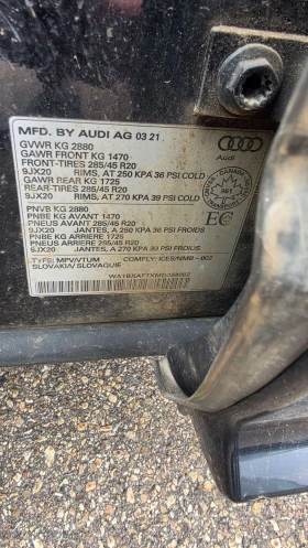 Audi Q7 * Komfort * CARFAX * ЦЕНА ДО БГ, снимка 7