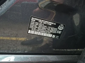 BMW X6 M50I, снимка 15