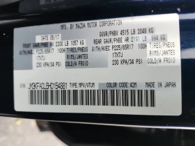 Mazda CX-5 * GS * CARFAX * БЕЗ ПЪРВОНАЧАЛНА ВНОСКА - 24000 лв. / 12271.01 € - 30286391 7
