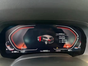 BMW X5 xDrive* 40i* АвтоКредит* (ЦЕНА ДО БГ) - 37999 € / 74319.58 лв. - 95668024 7