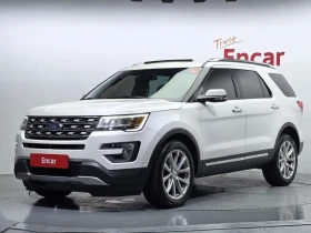 Ford Explorer 2.3 4WD
