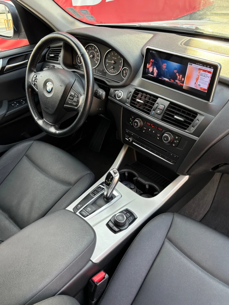 BMW X3 2.8i/X-drive/Android Navi/Сменени Вериги/Full/TOP, снимка 9 - Автомобили и джипове - 47753908