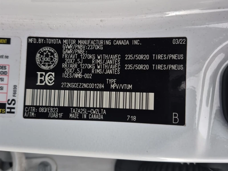 Lexus NX * 350 SPORT 2 * CARFAX * БЕЗ ПЪРВОНАЧАЛНА ВНОСКА, снимка 7 - Автомобили и джипове - 53125798