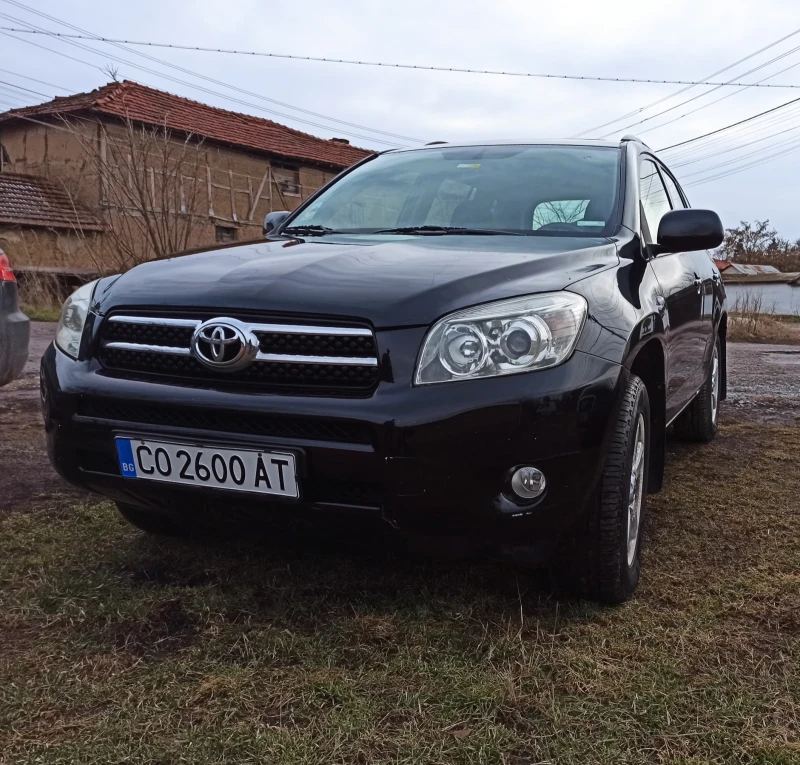 Toyota Rav4, снимка 8 - Автомобили и джипове - 53222263