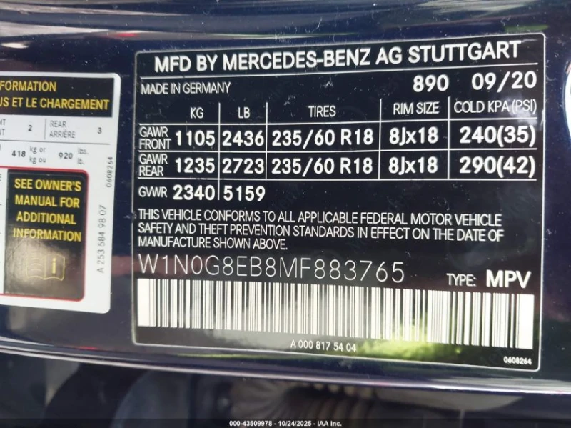 Mercedes-Benz GLC 300 2.0L I-4 DI, DOHC, VVT, TURBO, 255HP All Wheel, снимка 16 - Автомобили и джипове - 53447585