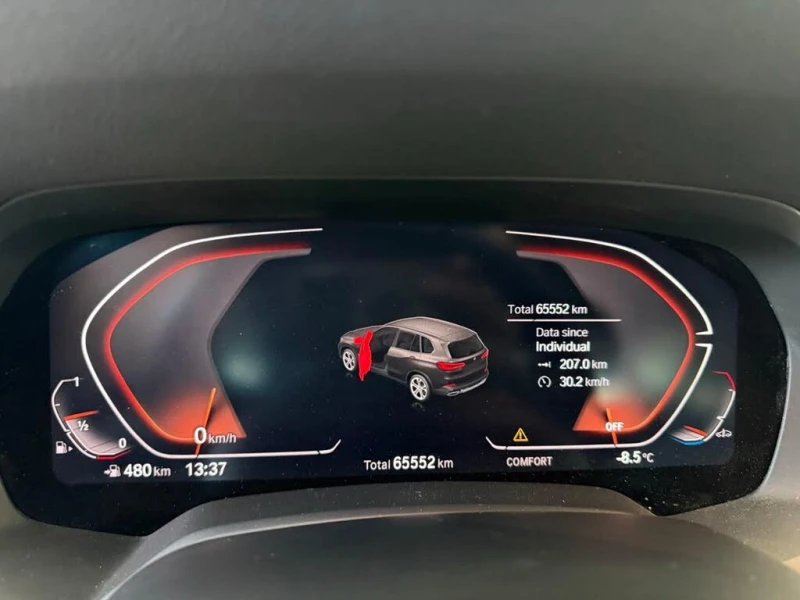 BMW X5 xDrive* 40i* АвтоКредит* (ЦЕНА ДО БГ), снимка 7 - Автомобили и джипове - 53540790
