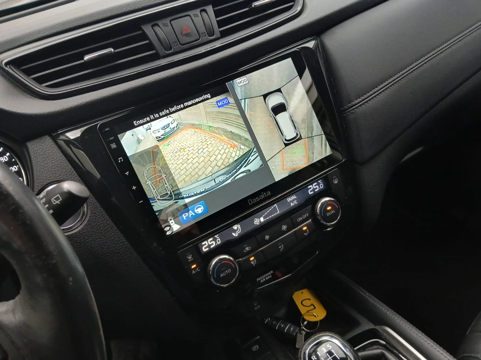 Nissan X-trail КАТО НОВ - изображение 10