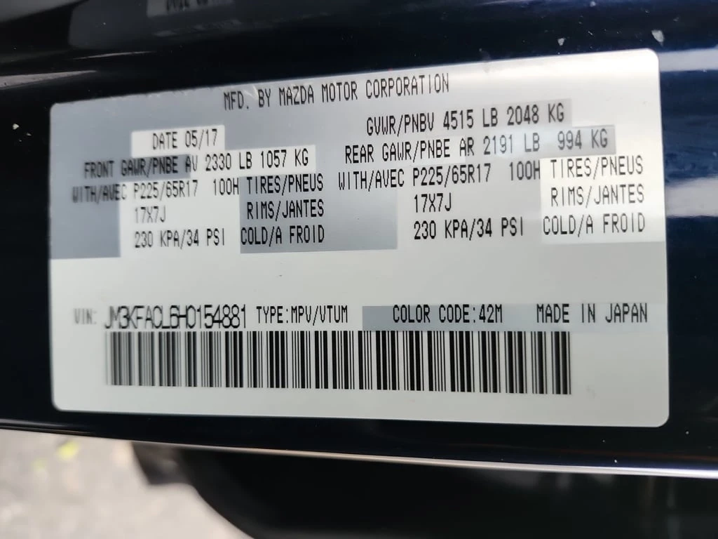 Mazda CX-5 * GS * CARFAX * БЕЗ ПЪРВОНАЧАЛНА ВНОСКА - изображение 7