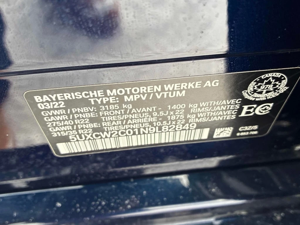 BMW X7 2022 xDrive40i * CARFAX * ��� ������������ ������ | Mobile.bg � ����������� 12