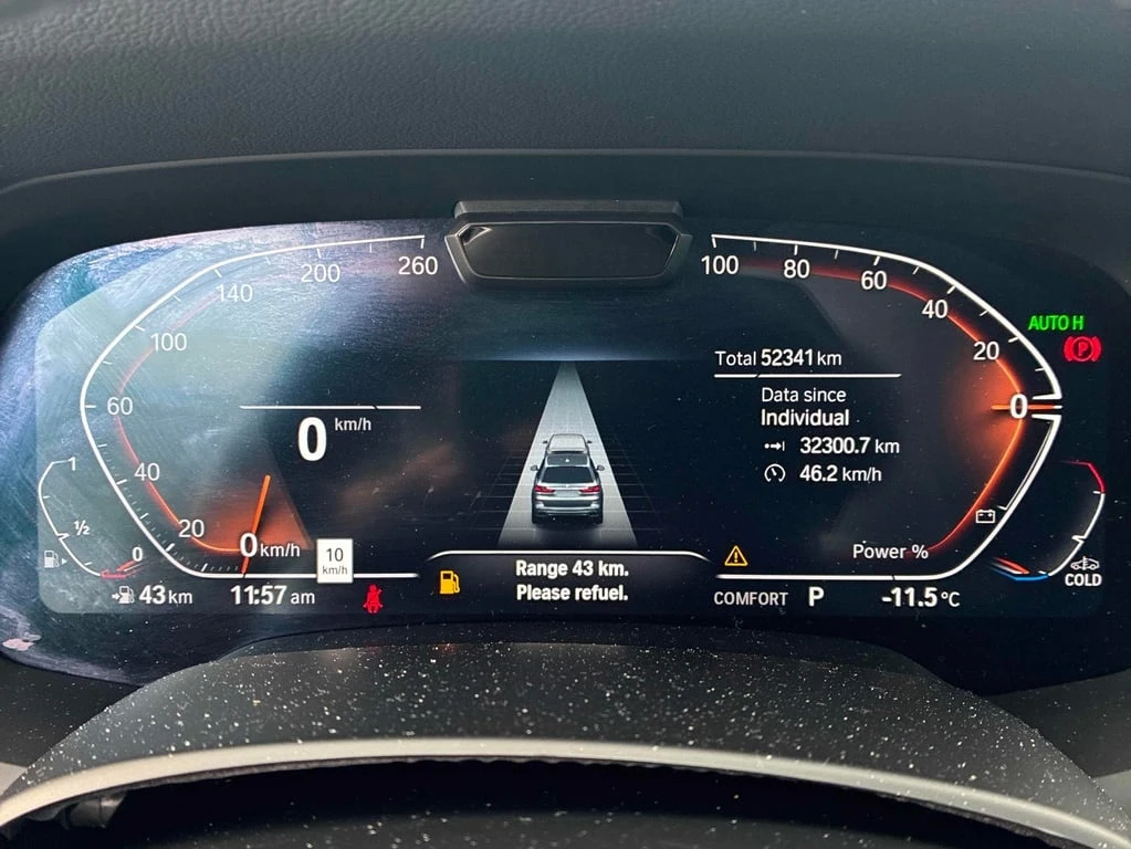 BMW X7 2022 xDrive40i * CARFAX * ��� ������������ ������ | Mobile.bg � ����������� 9