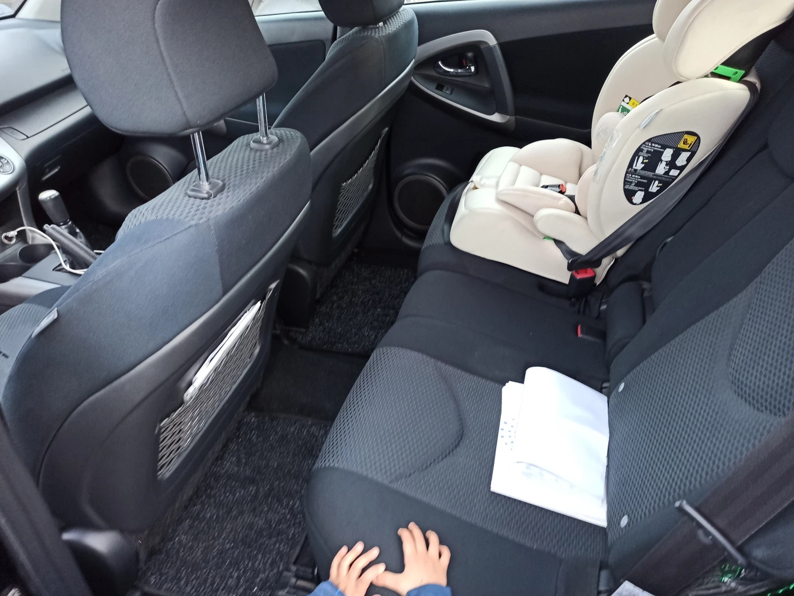 Toyota Rav4 | Mobile.bg � ����������� 4