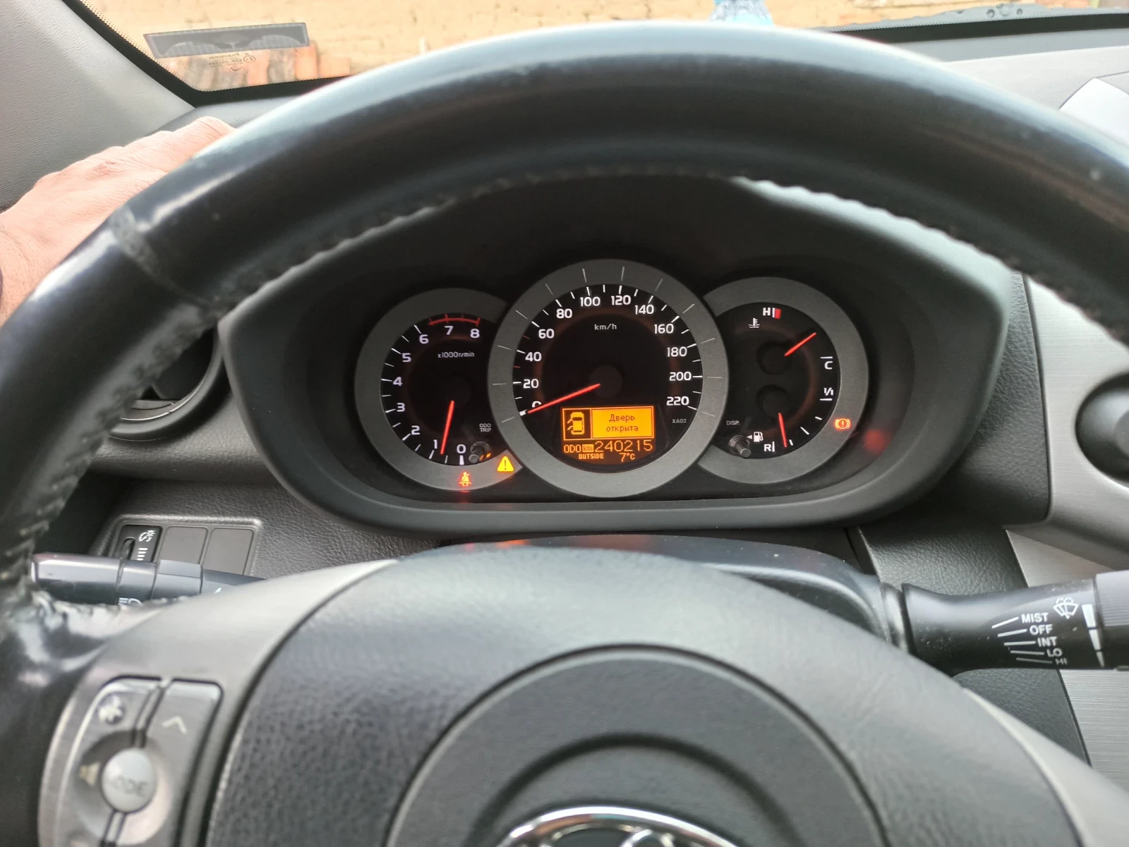 Toyota Rav4 | Mobile.bg � ����������� 3