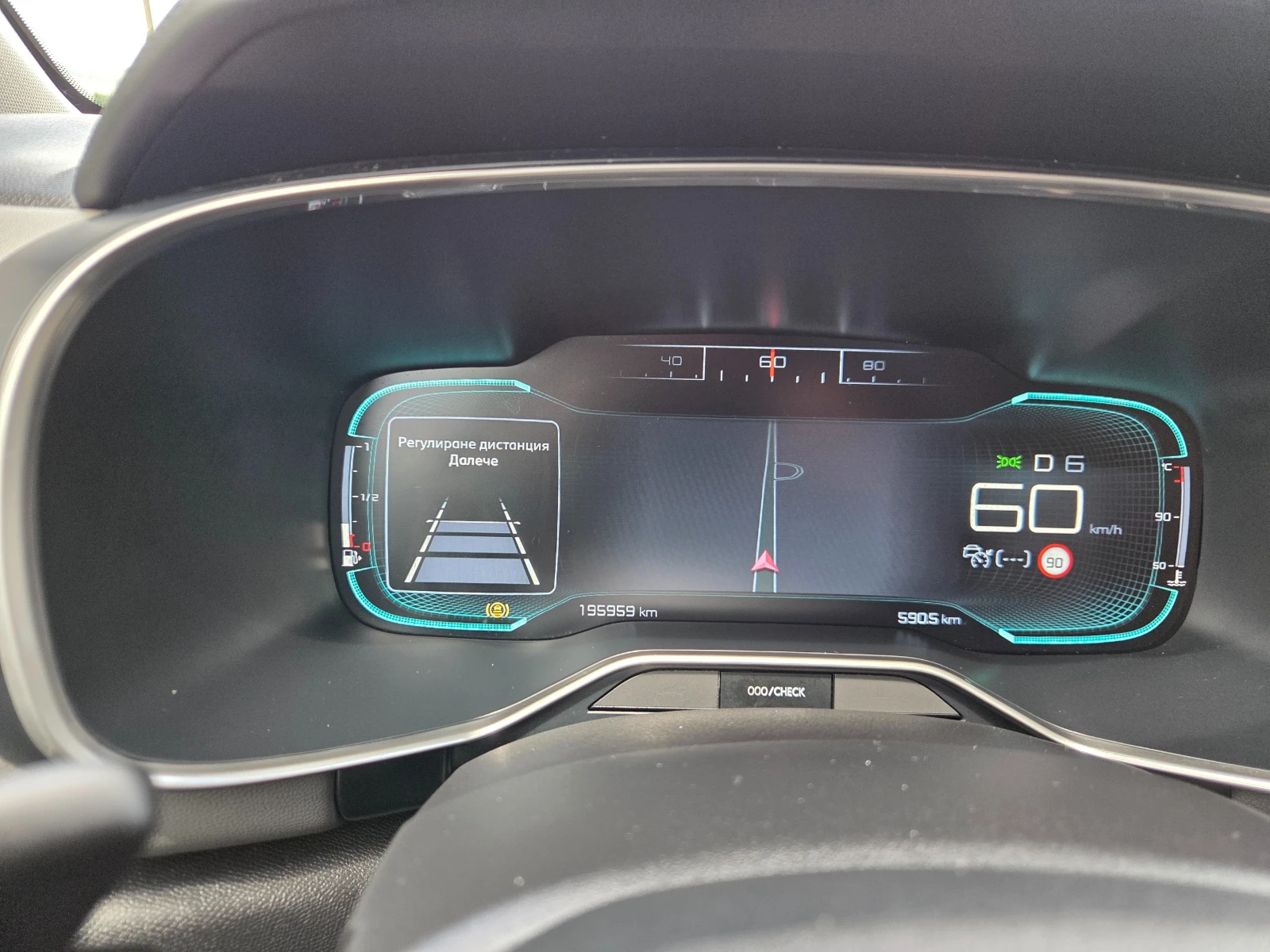 Citroen C5 Aircross 1.5 HDI SHINE* * FULL LED* KAYLESS GO* , снимка 16 - Автомобили и джипове - 54388865