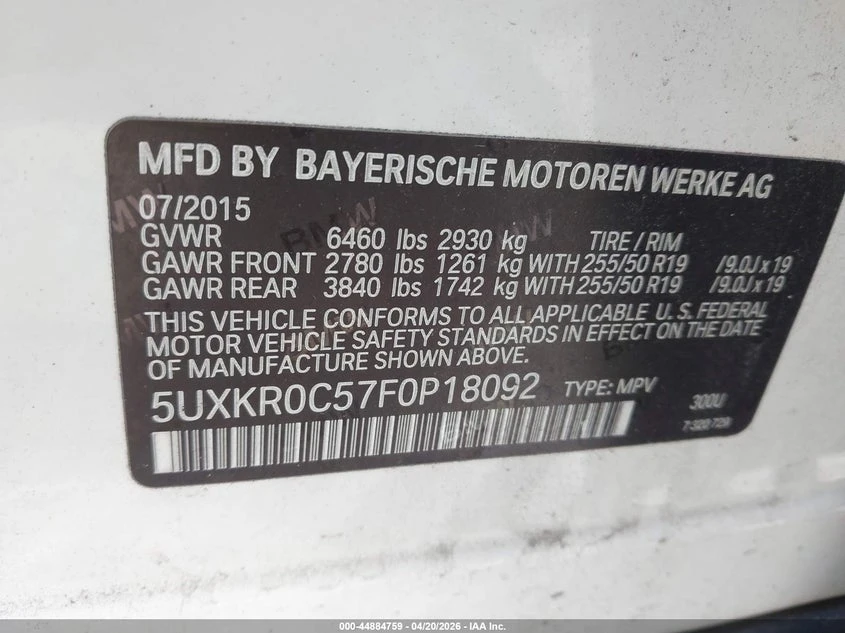BMW X5 3.0l xDrive35I* КРАЙНА ЦЕНА ДО БГ* , снимка 9 - Автомобили и джипове - 54422953