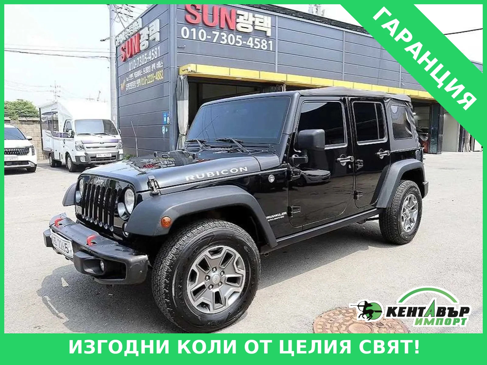 Jeep Wrangler RUBICON* UNIKAT* 116000KM!!!* TOP OFERTA* 