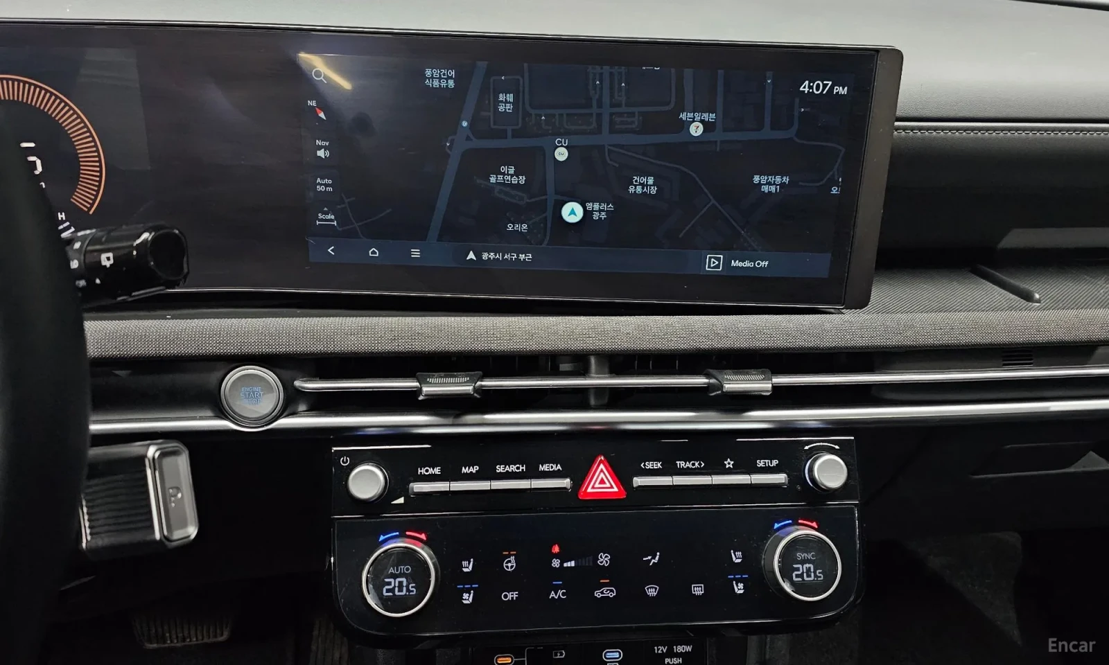 Hyundai Tucson, снимка 15 - Автомобили и джипове - 55193521