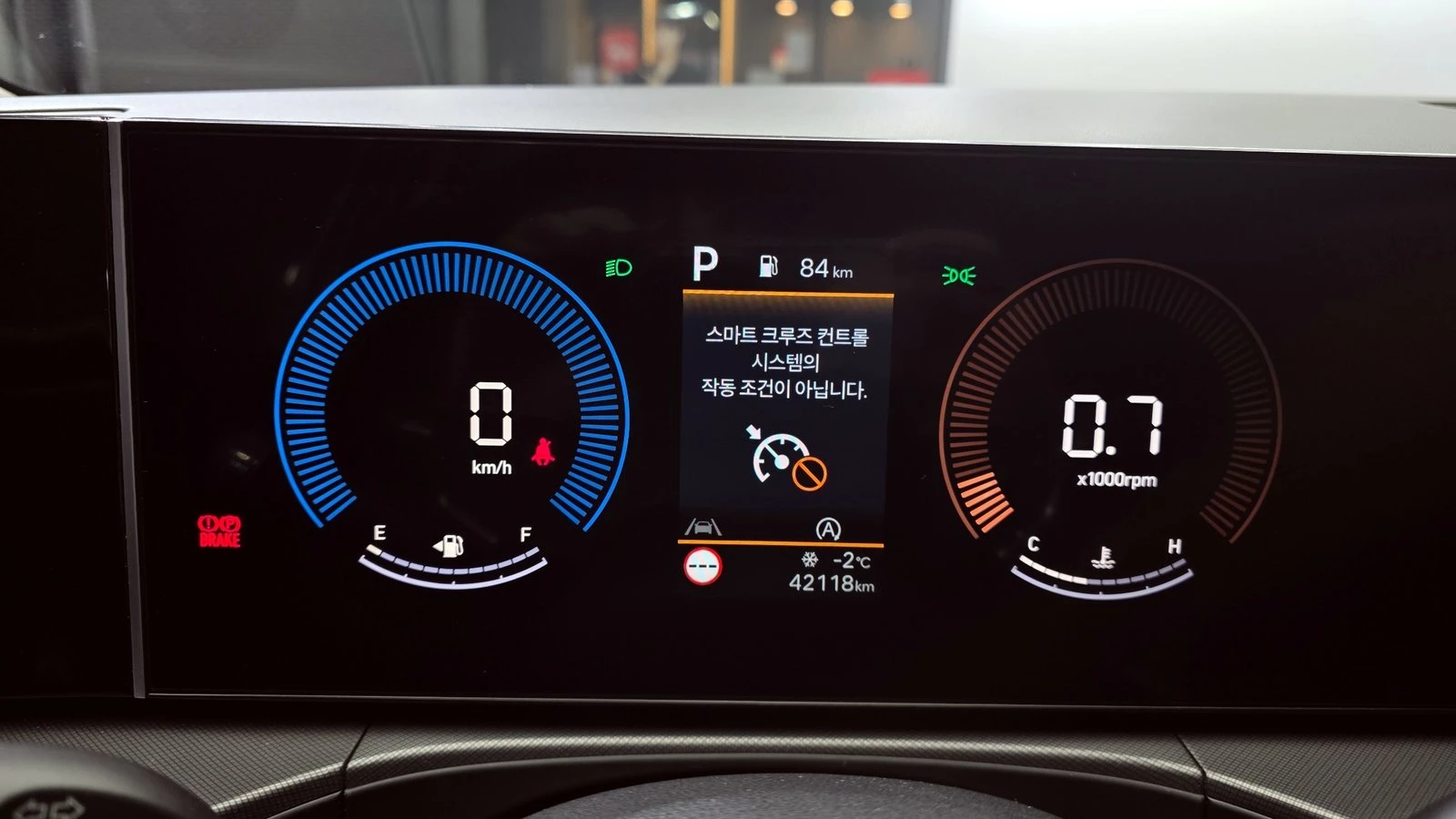 Hyundai Santa fe 2.5* ЛЮК* KEYLESS* ПОДГРЕВ ВОЛАН* КРАЙНА ЦЕНА, снимка 8 - Автомобили и джипове - 55245686