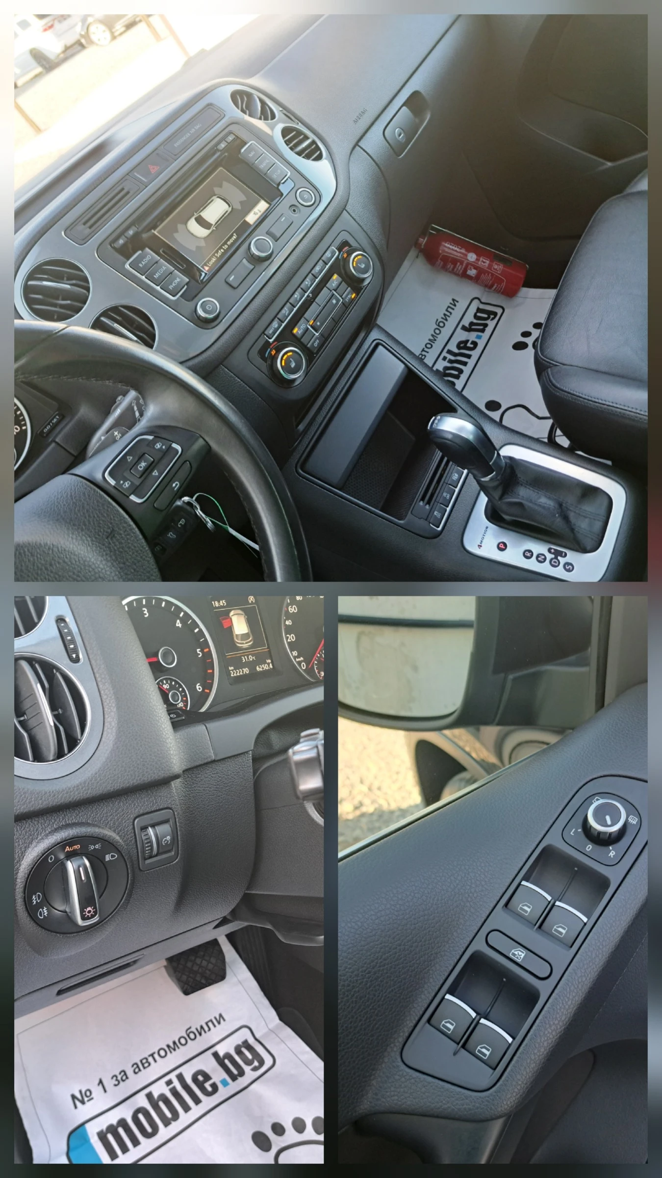 VW Tiguan 2.0 TDI Sport & Style 4Motion* Отличен!* , снимка 15 - Автомобили и джипове - 55315767