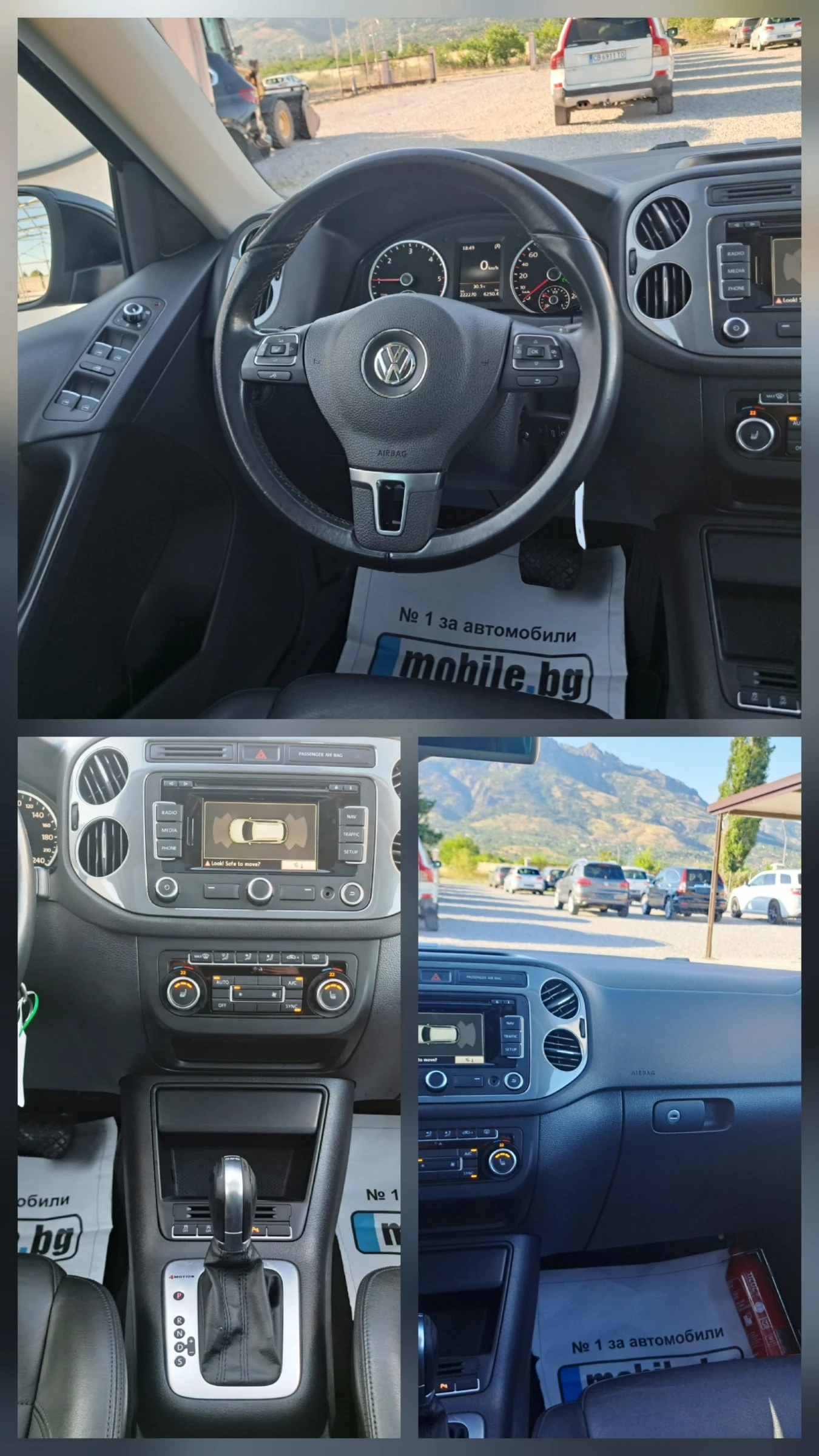 VW Tiguan 2.0 TDI Sport & Style 4Motion* Отличен!* , снимка 16 - Автомобили и джипове - 55315767